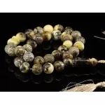 Islamic 33 Baltic amber Prayer ROUND beads