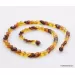 Overlapping Rainbow pieces Baltic amber necklace 46cm